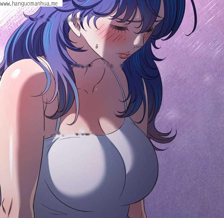 韩国漫画恶女勾勾缠/难缠小恶女韩漫_恶女勾勾缠/难缠小恶女-第286话在线免费阅读-韩国漫画-第119张图片