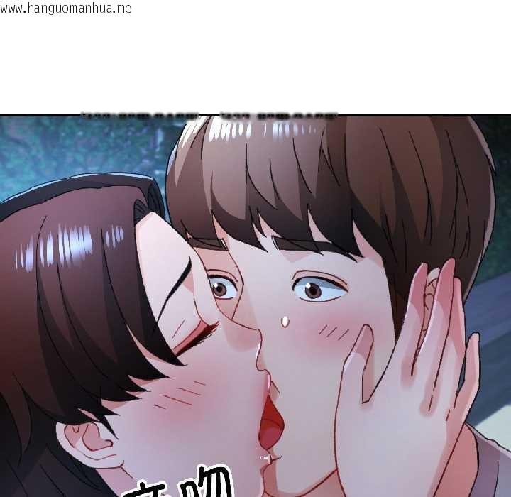 韩国漫画脱轨关系韩漫_脱轨关系-第86话在线免费阅读-韩国漫画-第115张图片