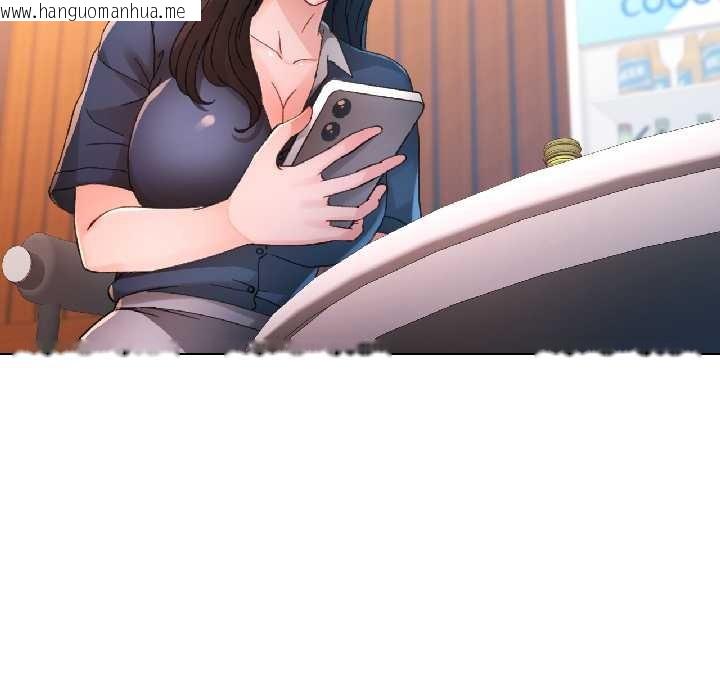 韩国漫画脱轨关系韩漫_脱轨关系-第86话在线免费阅读-韩国漫画-第78张图片