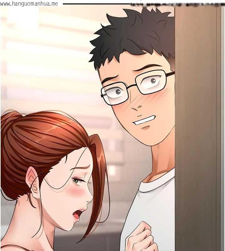 韩国漫画顶加套房的春天韩漫_顶加套房的春天-第51话-由女儿亲手插入在线免费阅读-韩国漫画-第123张图片