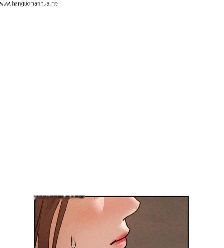 韩国漫画私密视角韩漫_私密视角-第62话-阿姨也想帮你在线免费阅读-韩国漫画-第89张图片