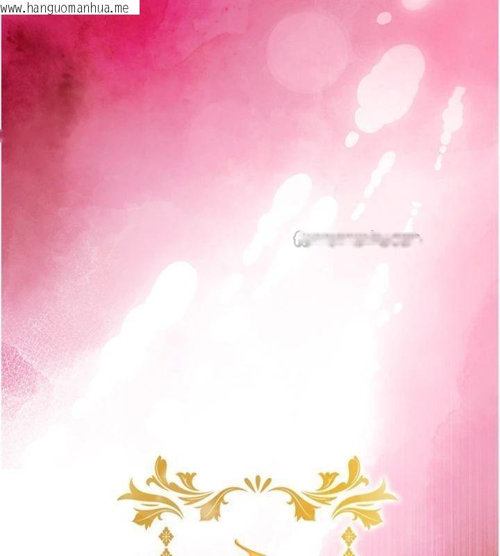 韩国漫画衣锦还乡韩漫_衣锦还乡-第28话-阿姨下流的乳交在线免费阅读-韩国漫画-第14张图片