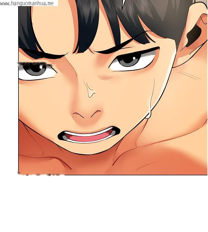 韩国漫画女同事太犯规韩漫_女同事太犯规-第8话-自不量力的女职员在线免费阅读-韩国漫画-第45张图片