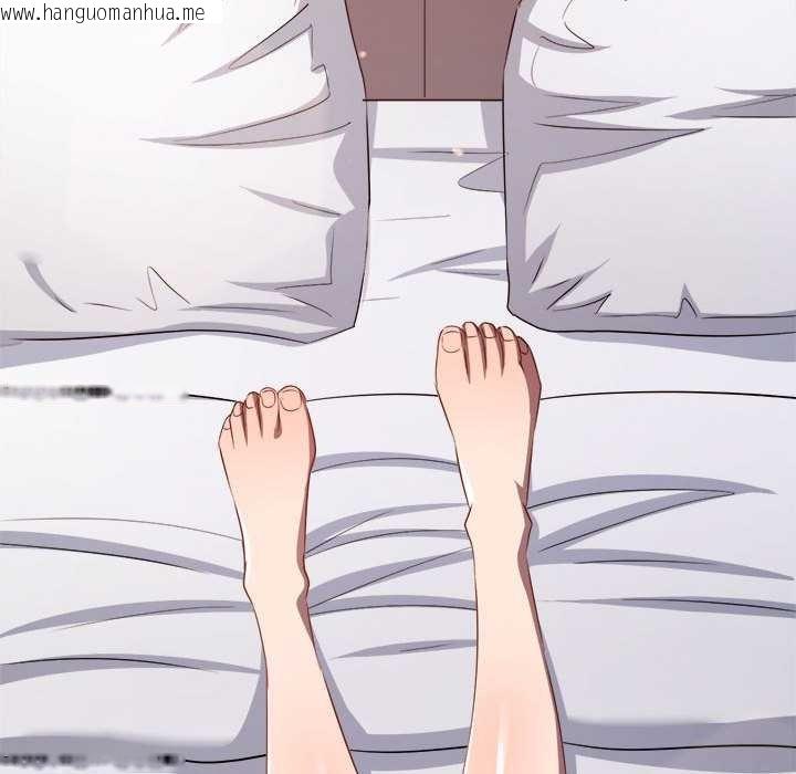 韩国漫画恶女勾勾缠/难缠小恶女韩漫_恶女勾勾缠/难缠小恶女-第286话在线免费阅读-韩国漫画-第46张图片