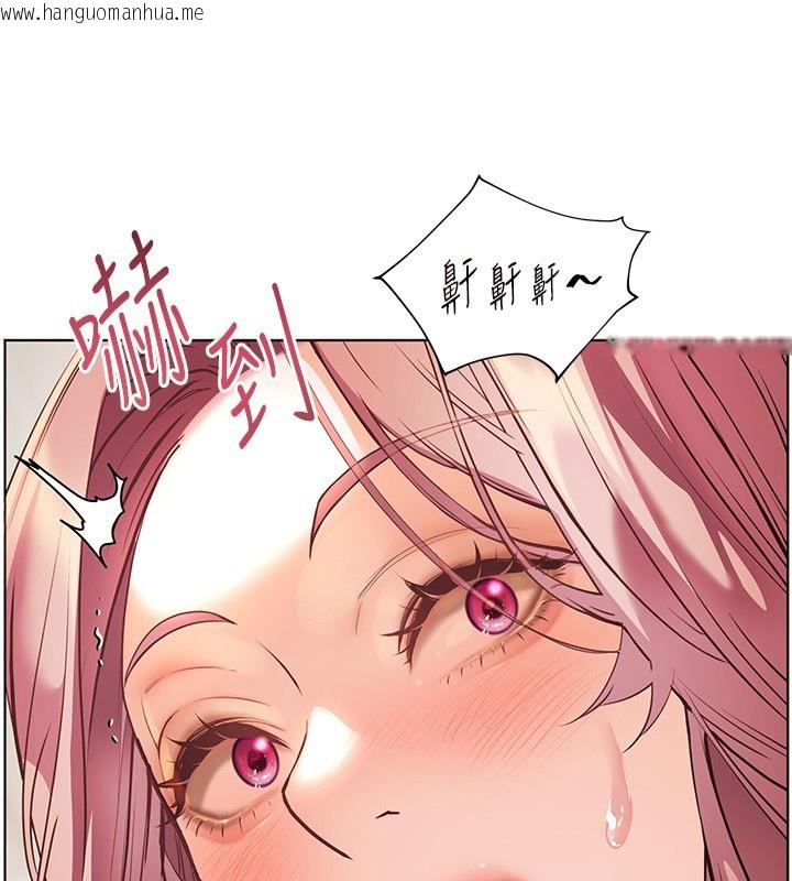 韩国漫画老师的亲密指导韩漫_老师的亲密指导-第81话-考完之后任你处置在线免费阅读-韩国漫画-第25张图片