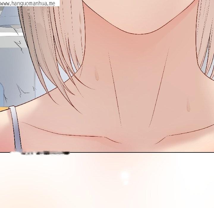 韩国漫画最后的冲刺韩漫_最后的冲刺-第44话在线免费阅读-韩国漫画-第144张图片