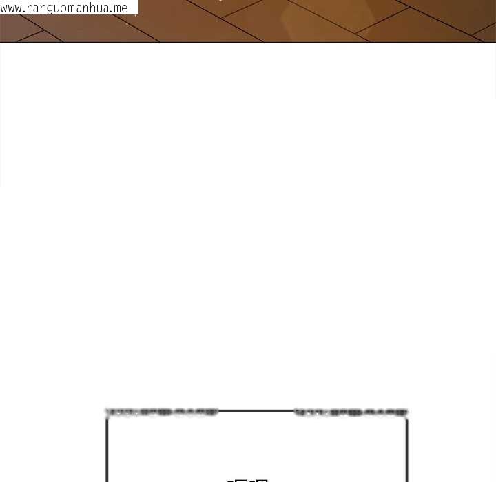 韩国漫画恶女勾勾缠/难缠小恶女韩漫_恶女勾勾缠/难缠小恶女-第286话在线免费阅读-韩国漫画-第106张图片