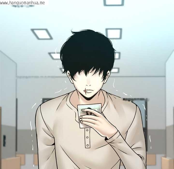 韩国漫画被幸运诅咒的人/幸运的孽缘韩漫_被幸运诅咒的人/幸运的孽缘-第24话在线免费阅读-韩国漫画-第83张图片