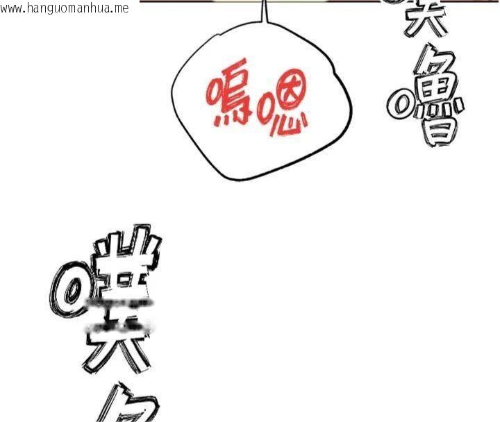 韩国漫画G斗吧!真人肉搏王韩漫_G斗吧!真人肉搏王-第34话-与波莉重逢在线免费阅读-韩国漫画-第58张图片