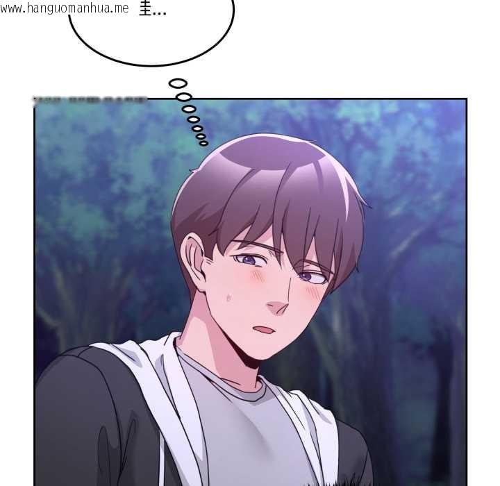 韩国漫画男人止步韩漫_男人止步-第38话在线免费阅读-韩国漫画-第169张图片