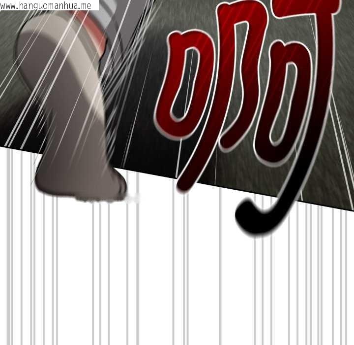 韩国漫画热情拳击馆韩漫_热情拳击馆-第55话在线免费阅读-韩国漫画-第16张图片