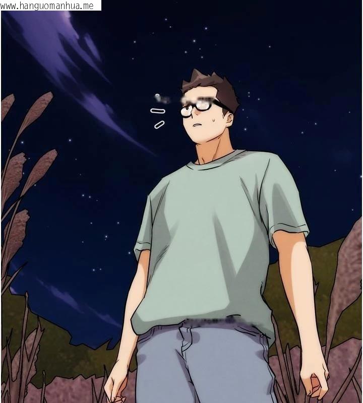 韩国漫画G斗吧!真人肉搏王韩漫_G斗吧!真人肉搏王-第34话-与波莉重逢在线免费阅读-韩国漫画-第2张图片