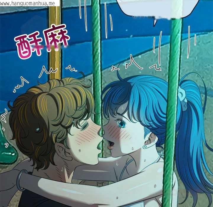 韩国漫画恶女勾勾缠/难缠小恶女韩漫_恶女勾勾缠/难缠小恶女-第286话在线免费阅读-韩国漫画-第36张图片