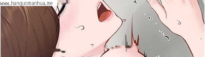 韩国漫画继母与继姐韩漫_继母与继姐-第103话-妳这个表情太犯规了在线免费阅读-韩国漫画-第129张图片