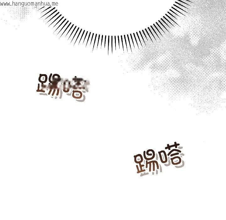 韩国漫画最后的冲刺韩漫_最后的冲刺-第44话在线免费阅读-韩国漫画-第184张图片