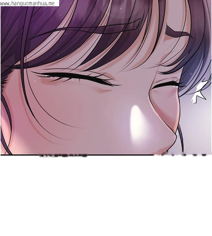 韩国漫画花容湿色:取花点韩漫_花容湿色:取花点-第85话-对彼此动了真心…在线免费阅读-韩国漫画-第74张图片