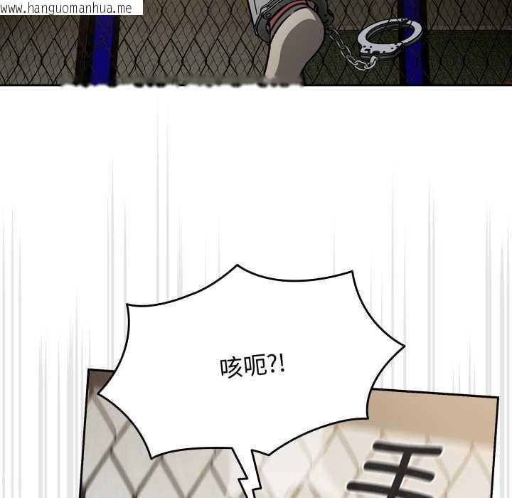 韩国漫画热情拳击馆韩漫_热情拳击馆-第55话在线免费阅读-韩国漫画-第58张图片