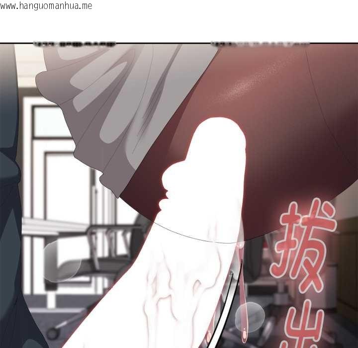 韩国漫画大企业里的小秘密/在大企业当废柴韩漫_大企业里的小秘密/在大企业当废柴-第69话在线免费阅读-韩国漫画-第48张图片