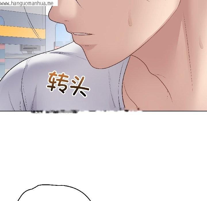 韩国漫画最后的冲刺韩漫_最后的冲刺-第44话在线免费阅读-韩国漫画-第54张图片