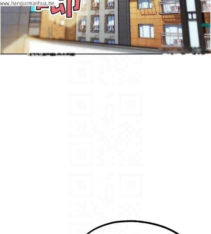 韩国漫画G斗吧!真人肉搏王韩漫_G斗吧!真人肉搏王-第34话-与波莉重逢在线免费阅读-韩国漫画-第83张图片