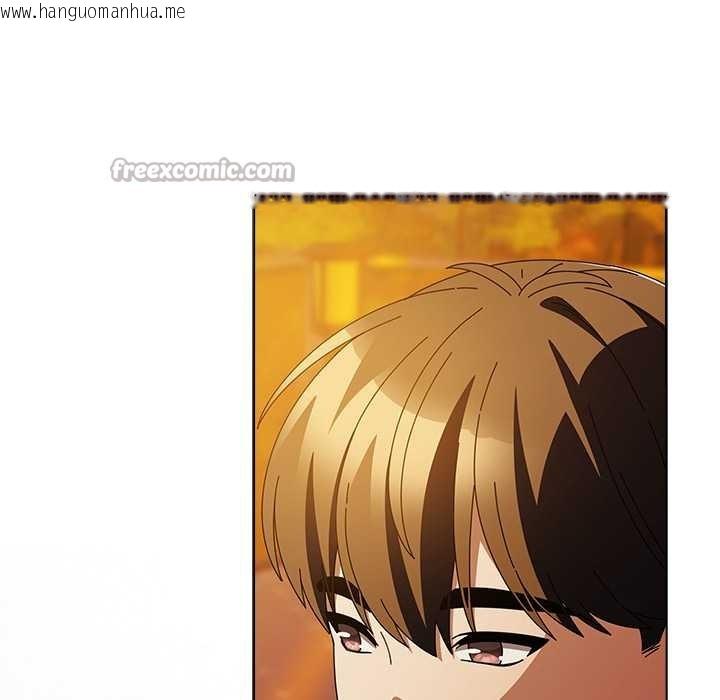 韩国漫画请弄脏我的女朋友韩漫_请弄脏我的女朋友-第37话在线免费阅读-韩国漫画-第126张图片