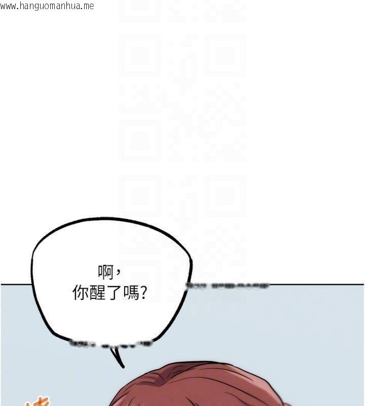 韩国漫画G斗吧!真人肉搏王韩漫_G斗吧!真人肉搏王-第34话-与波莉重逢在线免费阅读-韩国漫画-第38张图片