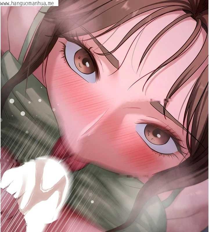 韩国漫画拜脱拜脱App韩漫_拜脱拜脱App-第47话-主动帮忙处理性欲的人妻在线免费阅读-韩国漫画-第131张图片