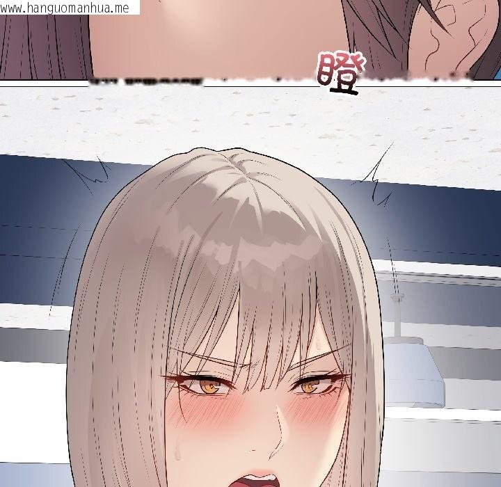 韩国漫画最后的冲刺韩漫_最后的冲刺-第44话在线免费阅读-韩国漫画-第74张图片