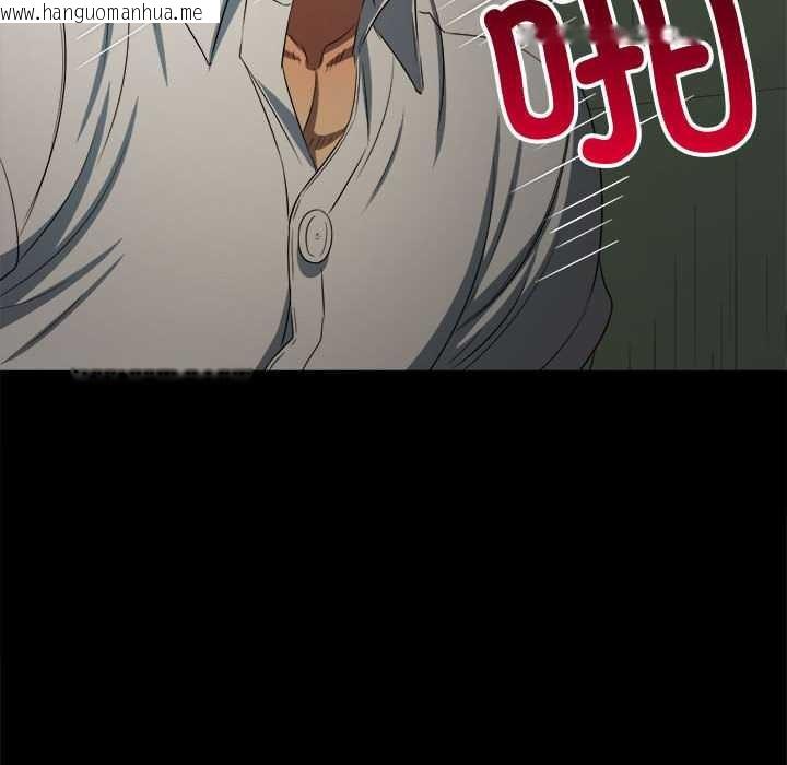 韩国漫画恶女勾勾缠/难缠小恶女韩漫_恶女勾勾缠/难缠小恶女-第286话在线免费阅读-韩国漫画-第7张图片