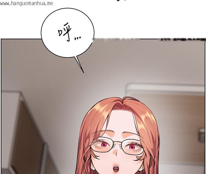 韩国漫画老师的亲密指导韩漫_老师的亲密指导-第81话-考完之后任你处置在线免费阅读-韩国漫画-第83张图片