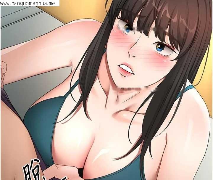 韩国漫画顶加套房的春天韩漫_顶加套房的春天-第51话-由女儿亲手插入在线免费阅读-韩国漫画-第136张图片