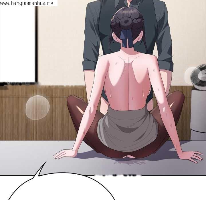 韩国漫画大企业里的小秘密/在大企业当废柴韩漫_大企业里的小秘密/在大企业当废柴-第69话在线免费阅读-韩国漫画-第87张图片