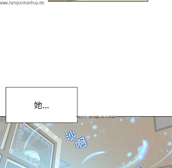 韩国漫画被幸运诅咒的人/幸运的孽缘韩漫_被幸运诅咒的人/幸运的孽缘-第24话在线免费阅读-韩国漫画-第99张图片