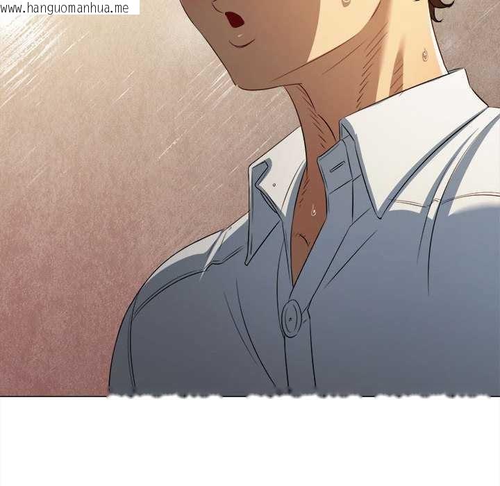 韩国漫画恶女勾勾缠/难缠小恶女韩漫_恶女勾勾缠/难缠小恶女-第286话在线免费阅读-韩国漫画-第142张图片