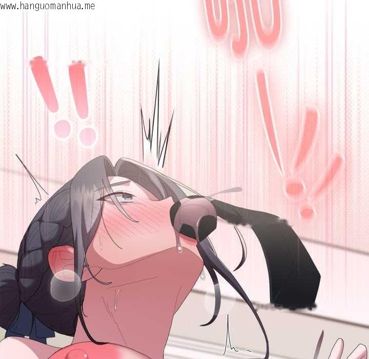 韩国漫画大企业里的小秘密/在大企业当废柴韩漫_大企业里的小秘密/在大企业当废柴-第69话在线免费阅读-韩国漫画-第50张图片