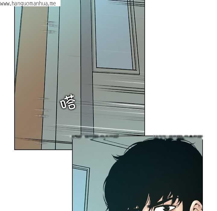 韩国漫画被幸运诅咒的人/幸运的孽缘韩漫_被幸运诅咒的人/幸运的孽缘-第24话在线免费阅读-韩国漫画-第13张图片