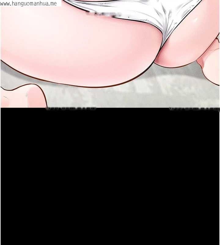 韩国漫画继母与继姐韩漫_继母与继姐-第103话-妳这个表情太犯规了在线免费阅读-韩国漫画-第5张图片