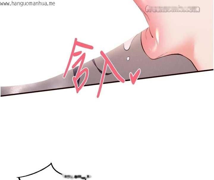 韩国漫画熟女自助餐韩漫_熟女自助餐-第70话-来自婆婆的房事考验在线免费阅读-韩国漫画-第70张图片