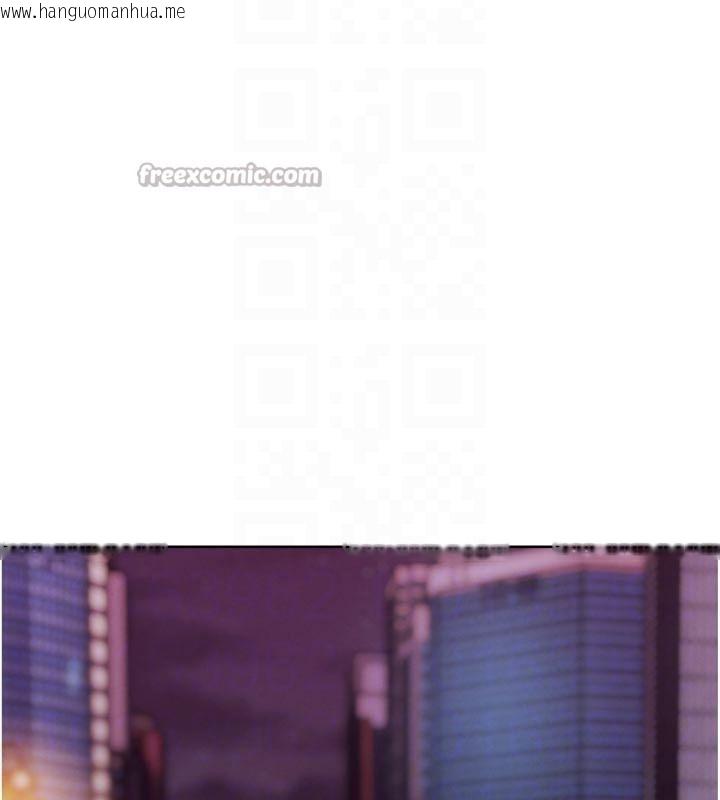 韩国漫画G斗吧!真人肉搏王韩漫_G斗吧!真人肉搏王-第34话-与波莉重逢在线免费阅读-韩国漫画-第112张图片