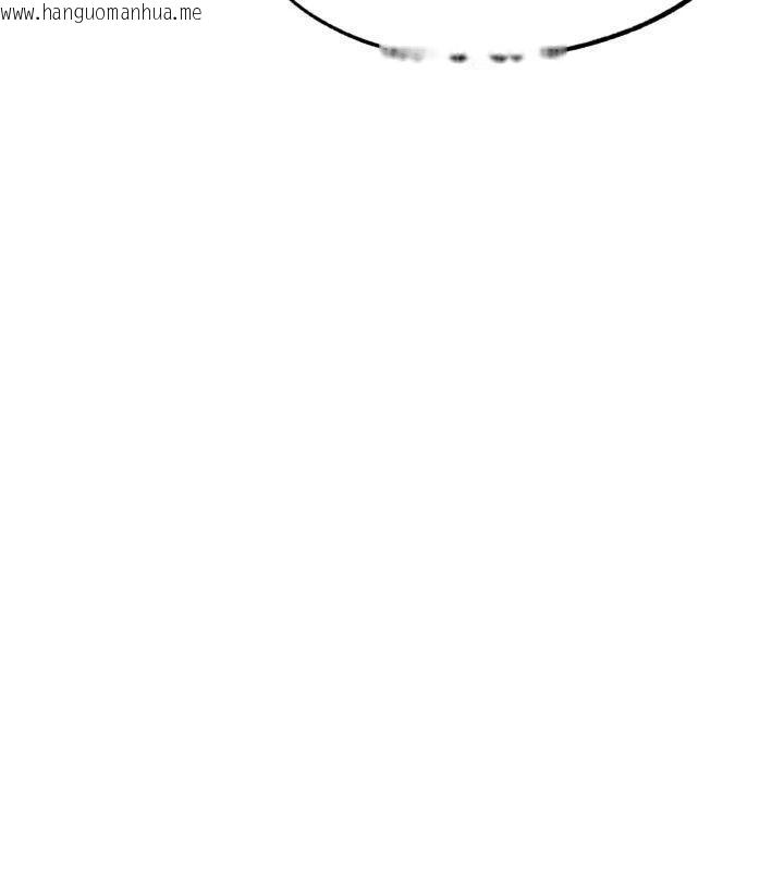 韩国漫画G斗吧!真人肉搏王韩漫_G斗吧!真人肉搏王-第34话-与波莉重逢在线免费阅读-韩国漫画-第93张图片