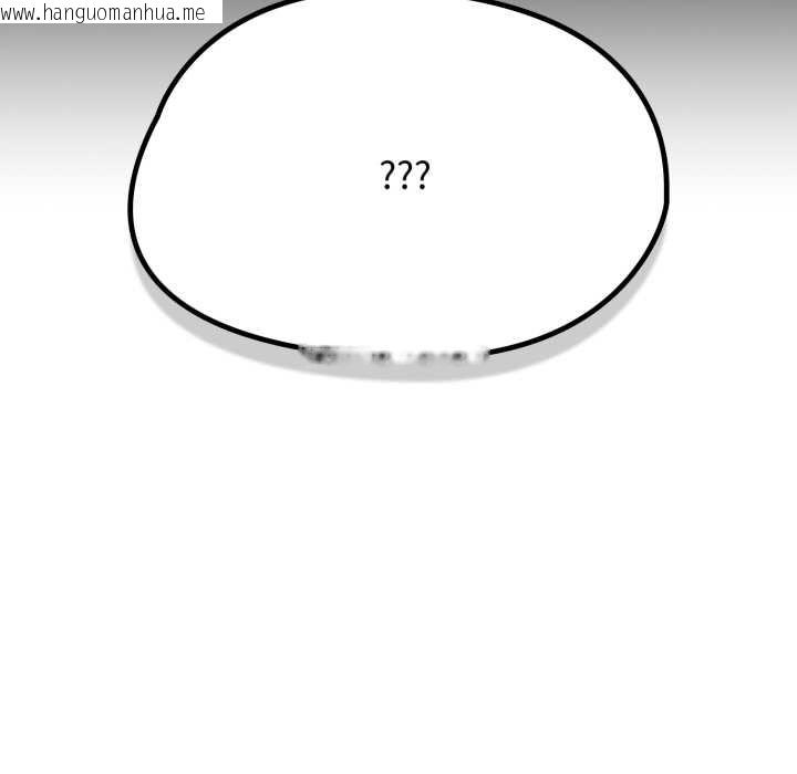 韩国漫画热情拳击馆韩漫_热情拳击馆-第55话在线免费阅读-韩国漫画-第64张图片