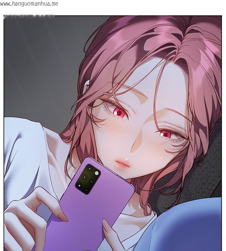 韩国漫画老师的亲密指导韩漫_老师的亲密指导-第81话-考完之后任你处置在线免费阅读-韩国漫画-第32张图片