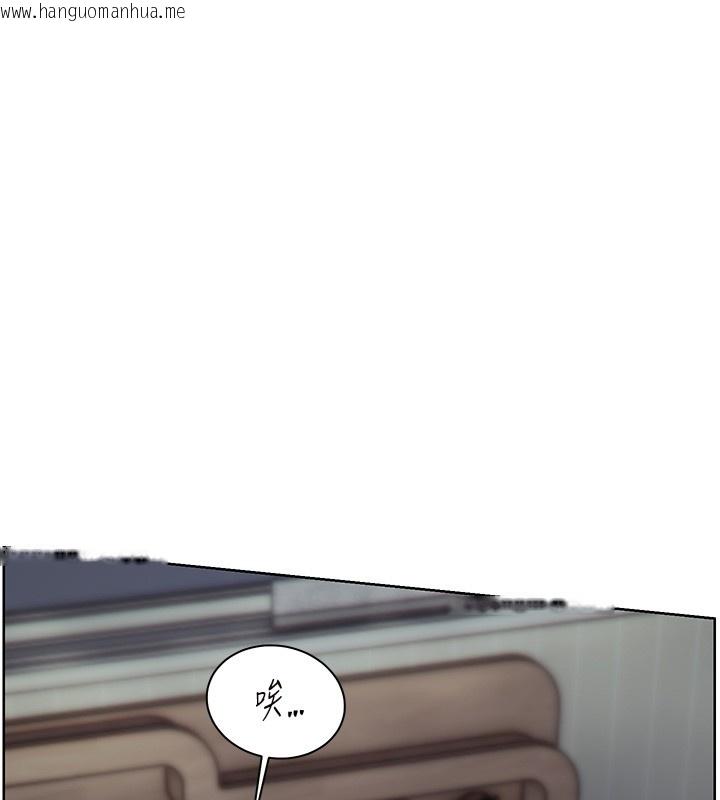 韩国漫画老师的亲密指导韩漫_老师的亲密指导-第81话-考完之后任你处置在线免费阅读-韩国漫画-第41张图片