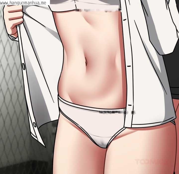 韩国漫画热情拳击馆韩漫_热情拳击馆-第55话在线免费阅读-韩国漫画-第156张图片