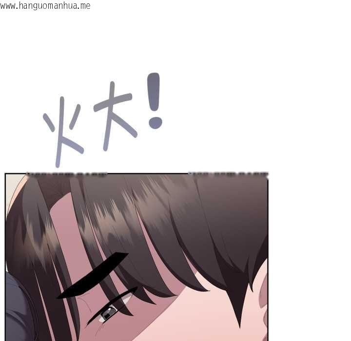 韩国漫画大企业里的小秘密/在大企业当废柴韩漫_大企业里的小秘密/在大企业当废柴-第69话在线免费阅读-韩国漫画-第69张图片