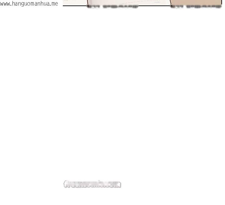 韩国漫画老师的亲密指导韩漫_老师的亲密指导-第81话-考完之后任你处置在线免费阅读-韩国漫画-第112张图片