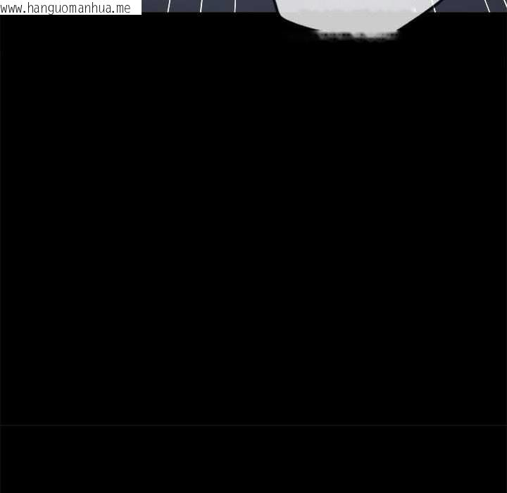 韩国漫画恶女勾勾缠/难缠小恶女韩漫_恶女勾勾缠/难缠小恶女-第286话在线免费阅读-韩国漫画-第15张图片