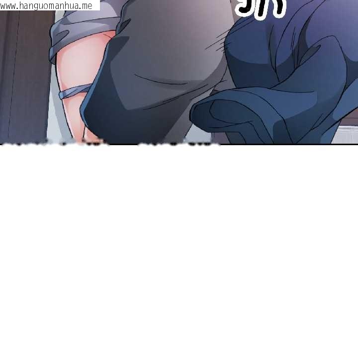 韩国漫画脱轨关系韩漫_脱轨关系-第86话在线免费阅读-韩国漫画-第12张图片