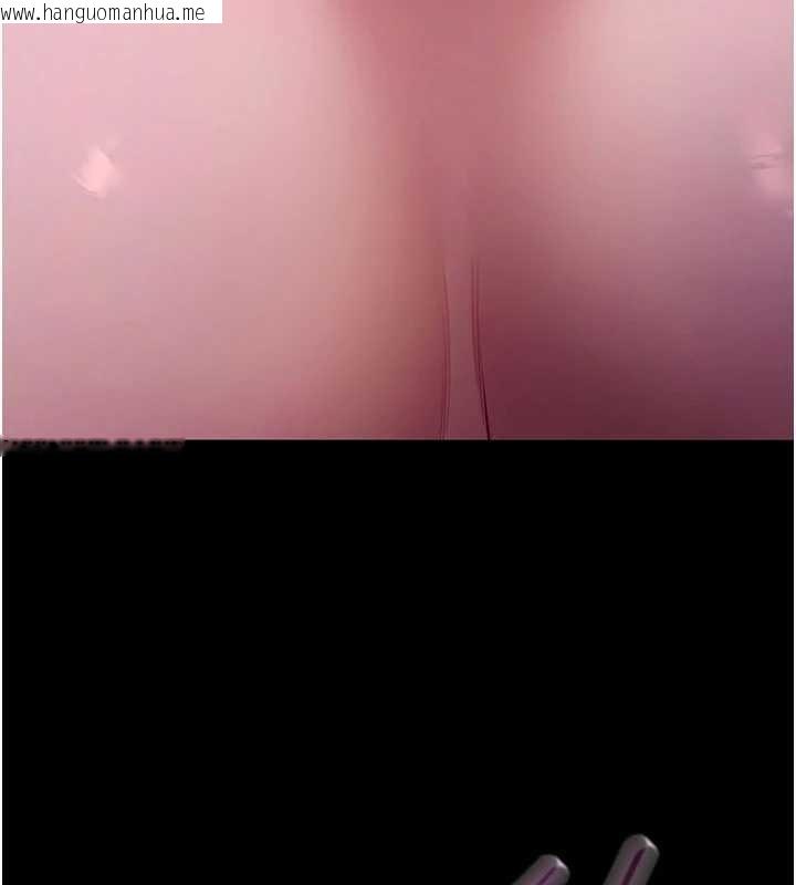 韩国漫画拜脱拜脱App韩漫_拜脱拜脱App-第47话-主动帮忙处理性欲的人妻在线免费阅读-韩国漫画-第165张图片