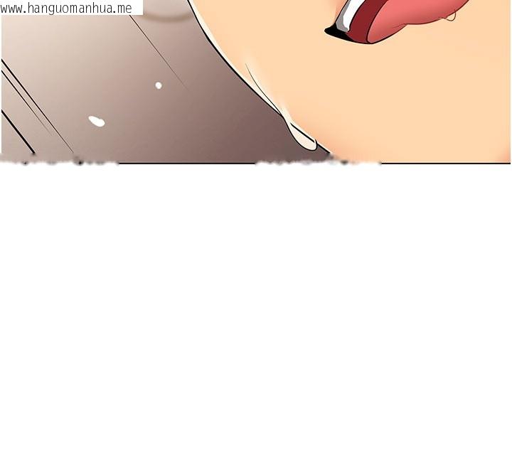 韩国漫画女同事太犯规韩漫_女同事太犯规-第8话-自不量力的女职员在线免费阅读-韩国漫画-第118张图片